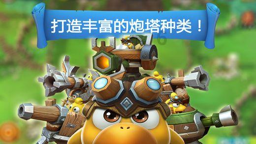 12星座时尚装