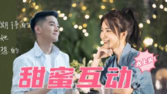 埃及神庙找不同