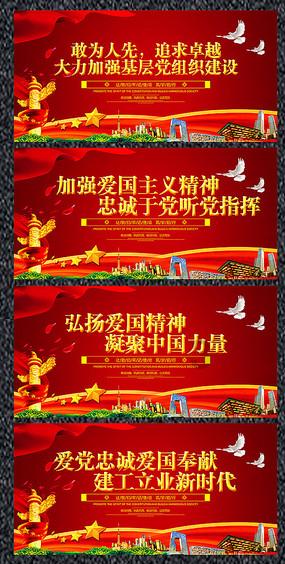 逗小猴开心系列192