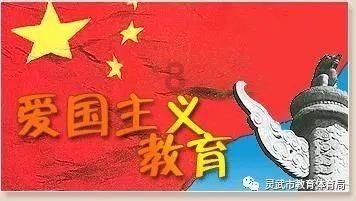 试镜机会