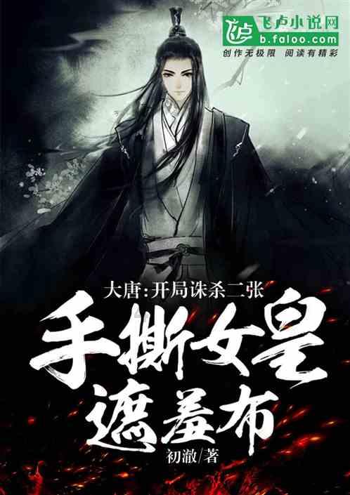 颜良文丑武力如何，三国中还有哪些组合可以匹敌？