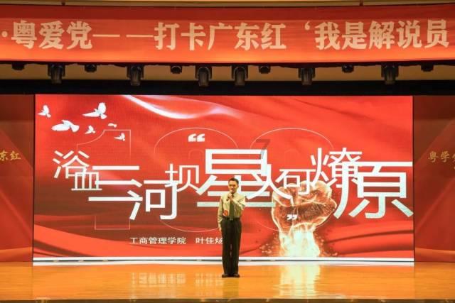 动物记忆大翻牌